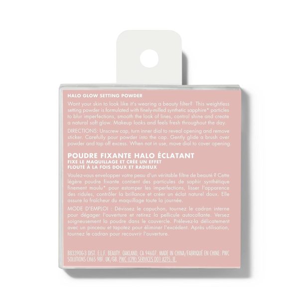 e.l.f. Cosmetics Setting Powder Deep-1
