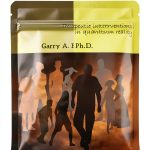 Psychology Kindle eBook by NeosSolTerric with Unlimited Devices-0
